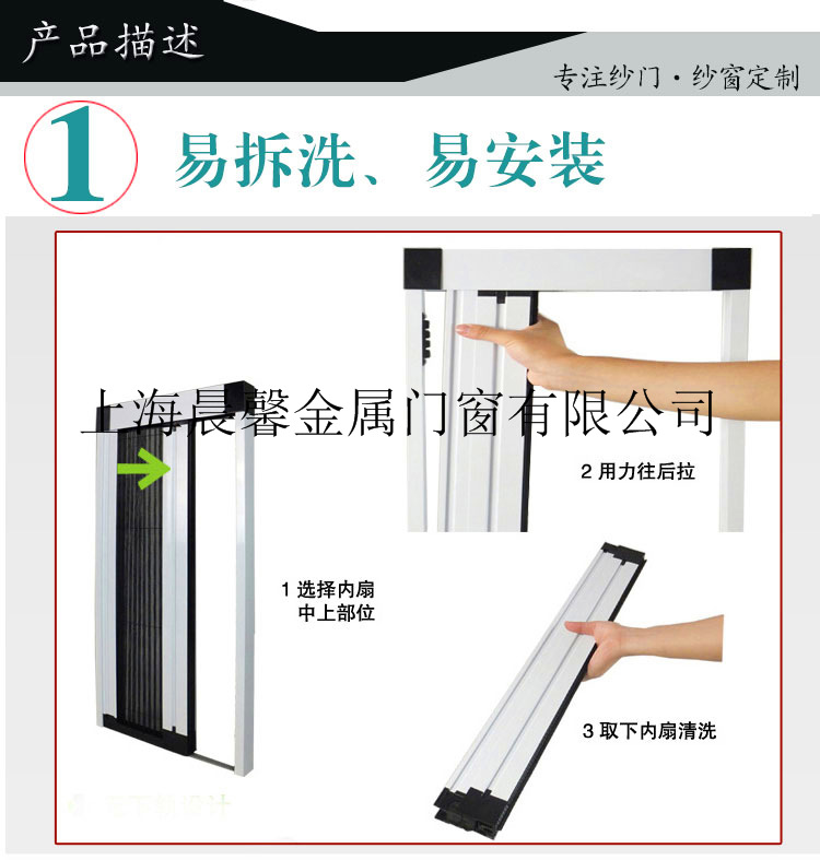 TB2Fw9UacbI8KJjy1zdXXbe1VXa_!!2901997146_副本