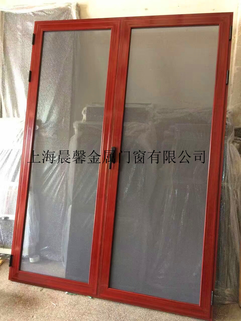 mmexport1472634520262_副本
